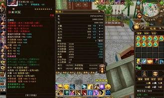 天龙八部新门派爆料最新,神秘势力崛起,江湖风云再起